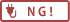 NG