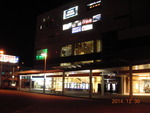 get?width=150&height=150&image_id=1013 class=img-thumbnail 