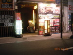 get?width=150&height=150&image_id=1015 class=img-thumbnail 