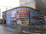 get?width=150&height=150&image_id=1024 class=img-thumbnail 