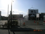 get?width=150&height=150&image_id=1055 class=img-thumbnail 