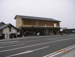get?width=150&height=150&image_id=1113 class=img-thumbnail 