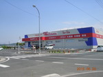 get?width=150&height=150&image_id=1116 class=img-thumbnail 