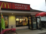 get?width=150&height=150&image_id=1143 