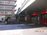get?width=150&height=150&image_id=119 
