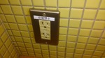 get?width=150&height=150&image_id=1274 class=img-thumbnail 