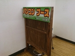 get?width=150&height=150&image_id=1301 