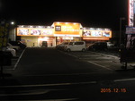 get?width=150&height=150&image_id=1304 class=img-thumbnail 