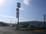 get?width=150&height=150&image_id=1327 class=img-thumbnail 