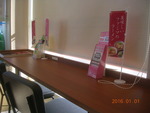 get?width=150&height=150&image_id=1328 class=img-thumbnail 