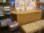 get?width=150&height=150&image_id=1335 class=img-thumbnail 