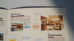 get?width=150&height=150&image_id=1383 