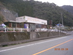 get?width=150&height=150&image_id=1412 class=img-thumbnail 