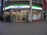 get?width=150&height=150&image_id=1663 class=img-thumbnail 