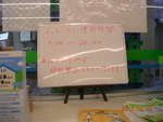 get?width=150&height=150&image_id=1665 class=img-thumbnail 