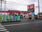 get?width=150&height=150&image_id=1712 class=img-thumbnail 