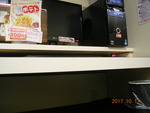 get?width=150&height=150&image_id=1713 class=img-thumbnail 