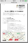 get?width=150&height=150&image_id=1841 class=img-thumbnail 