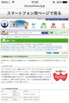 get?width=150&height=150&image_id=1843 class=img-thumbnail 