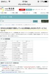 get?width=150&height=150&image_id=1844 class=img-thumbnail 