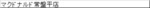 get?width=150&height=150&image_id=1847 class=img-thumbnail 