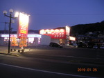 get?width=150&height=150&image_id=1963 class=img-thumbnail 