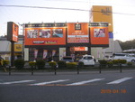get?width=150&height=150&image_id=2010 class=img-thumbnail 
