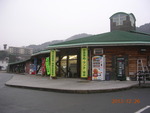 get?width=150&height=150&image_id=207 