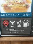 get?width=150&height=150&image_id=2114 class=img-thumbnail 