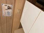 get?width=150&height=150&image_id=2133 class=img-thumbnail 
