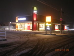 get?width=150&height=150&image_id=235 