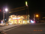 get?width=150&height=150&image_id=240 