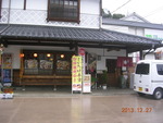 get?width=150&height=150&image_id=246 