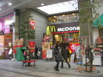 get?width=150&height=150&image_id=267 