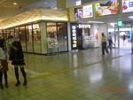 get?width=150&height=150&image_id=269 