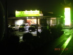 get?width=150&height=150&image_id=273 