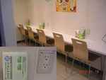 get?width=150&height=150&image_id=280 