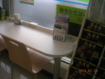 get?width=150&height=150&image_id=294 