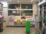 get?width=150&height=150&image_id=366 
