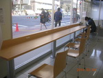 get?width=150&height=150&image_id=391 