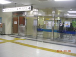 get?width=150&height=150&image_id=403 