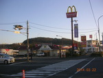 get?width=150&height=150&image_id=432 