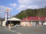 get?width=150&height=150&image_id=449 