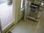 get?width=150&height=150&image_id=452 