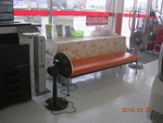 get?width=150&height=150&image_id=456 