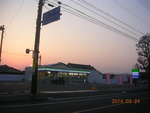 get?width=150&height=150&image_id=467 