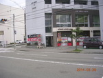 get?width=150&height=150&image_id=535 