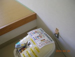 get?width=150&height=150&image_id=542 