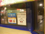 get?width=150&height=150&image_id=561 