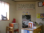 get?width=150&height=150&image_id=564 
